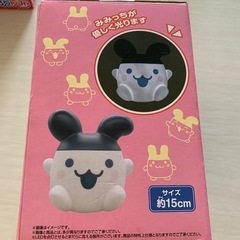 【新品未使用】たまごっち　みみっちルームライト
の画像