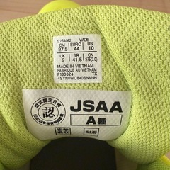 アシックス　WINJOB CP120の画像