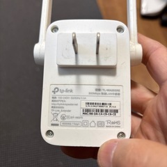 Wi-Fi ちゅうけいき中継機の画像