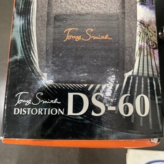 【アダプタ無し】ディストーションの画像