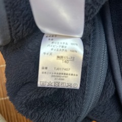 フリースアウター　140の画像