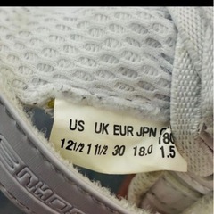 瞬足　18 ホワイト スニーカー ベルクロ 白　体育　運動靴 学校の画像