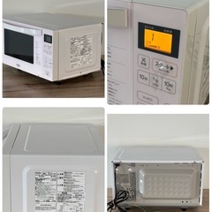 Haier 電子レンジ フラット 2021年製 ハイアール JM-FH18H あたため専用 白 ホワイト 家電 札幌市白石区★の画像