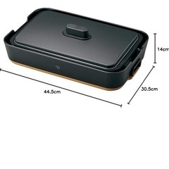 ホットプレートの画像