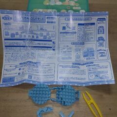 ★すみっコぐらし　オリケシの画像