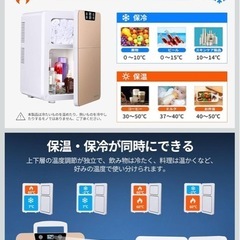 EENOUR 冷温庫 20L ポータブル 小型 2ドアの画像