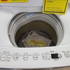 J1815　【リユースのサカイ柏店】　Haier　ハイアール　4.5kg洗濯機　BW-45A　2020年製 動作確認　クリーニング済み　参考価格28,800円の画像