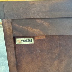 タンス　整理タンス　6段　北海道民芸家具　キズあり　中古の画像