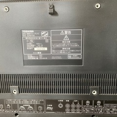 ハイビジョン液晶テレビTOSHIBAレグザ32インチ　32A8100
の画像