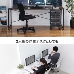ワークデスクの画像