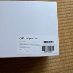 VRゴーグルの画像