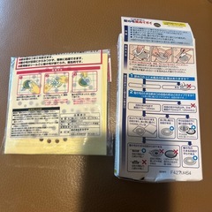 無料　髪取りシート　お風呂　排水の画像