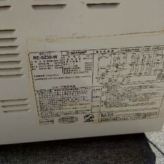 シャープオーブンレンジ　RE-SZ30-Wの画像