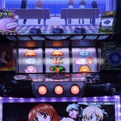 【人気シリーズ】★Sガールズ＆パンツァーG／LA1★オリンピア★5号機★実機★パチスロ★スロット★パチンコ★沖スロ★名機★の画像