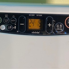 ※ 石油ファンヒーター　TOYOTOMI トヨトミ　 人感センサー搭載 LC-S33N 2023年製　動作確認済みの画像