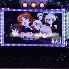 【人気シリーズ】★Sガールズ＆パンツァーG／LA1★オリンピア★5号機★実機★パチスロ★スロット★パチンコ★沖スロ★名機★の画像