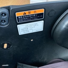 YAMAHA 電動自転車　前カゴ　子供用の画像