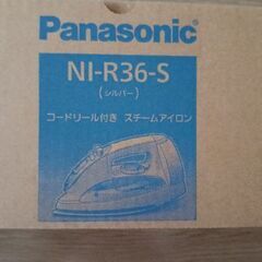 パナソニック製アイロン 2017年製 の画像