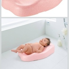 【Richell】ひんやりしないおふろマット/ベビーバス　リッチェルの画像