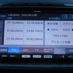 🍁ローン通りやすいです🍁審査する価値あり❗️修復歴無　平成25年プレマシー　20Sスカイアクティブ　両側パワースライドドア　純正メモリーナビ　フルセグTV　バックカメラ　Bluetooth　ステアリングリモコン　ETC　スマートキー　ドラレコ　予備検査付の画像
