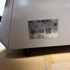 ジャンク品　都市ガス用コンロの画像