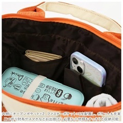 Porta Fortuna　トートバッグ　新品未使用の画像