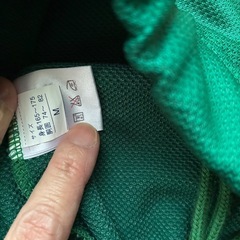 那珂川北中ジャージ　　の画像