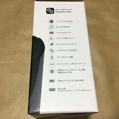 (新品) セイコー マルチサウンドクロック SS201Kの画像