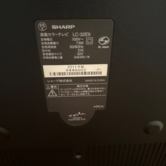 SHARPテレビの画像