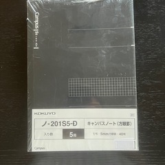 コクヨ　キャンパスノート5冊セットの画像