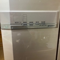 冷蔵庫　600リッターの画像