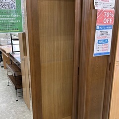 【表示価格より70%OFF!!】ワードローブの画像