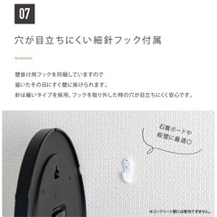 [ジャンク品]kamiina 掛け時計 グレージュ/ピンクゴールド　壁掛け用フック付きの画像