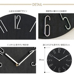 [ジャンク品]kamiina 掛け時計 グレージュ/ピンクゴールド　壁掛け用フック付きの画像