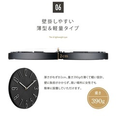 [ジャンク品]kamiina 掛け時計 グレージュ/ピンクゴールド　壁掛け用フック付きの画像