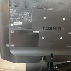 REGZA 黒　2014年製の画像