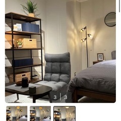 ニトリ定価12990円つながるハイバックポケットコイル座椅子の画像