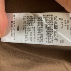 earthのワンピース　ブラウン　半袖の画像