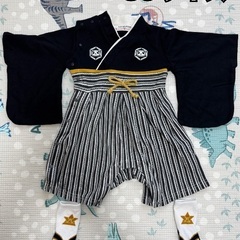 【靴下付き】ベビー 袴  80サイズ