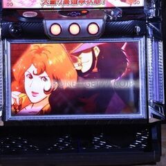 【人気シリーズ】★ルパン三世消されたルパン／B4★オリンピア★5号機★実機★パチスロ★スロット★パチンコ★沖スロ★名機★の画像