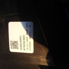 スズキ ハスラー 左側ヘッドライト ハロゲンの画像