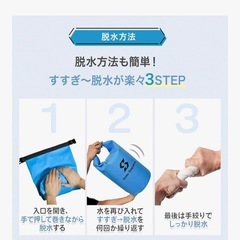 洗濯バック5ﾘｯﾄﾙ取引決まりました
の画像