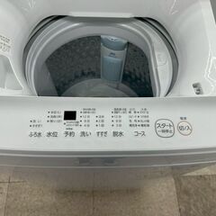 ★リユースのサカイ高崎店★TJ13382 TOSHIBA 洗濯機 7.0kg 2023年製 動作確認／クリーニング済みの画像