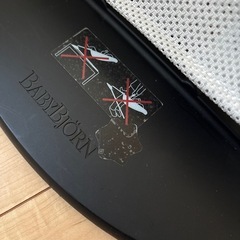 ベビービョルン　バウンサーの画像