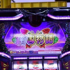 【人気シリーズ】★南国物語／F1★オリンピア★5号機★実機★パチスロ★スロット★パチンコ★沖スロ★名機★の画像
