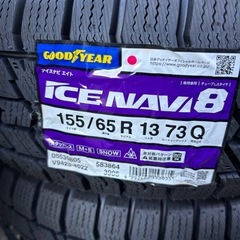 155/65R13 スバル純正ホイール＆新品スタッドレスタイヤ4本セットの画像