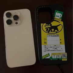 iPhone 14 Pro 256GB SIMフリー　シルバー本体 の画像