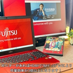 ⭐️Windows11⭐️Office2021⭐️【美品】富士通ノートパソコン/高性能i7搭載/32GB/新品1TB/Blu-ray/フルHDの画像