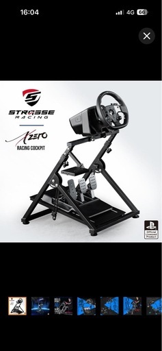 STRASSE ハンコンスタンド 折りたたみ XZERO 折り畳み 高剛性 レーシングコックピット 省スペース コクピット グランツー