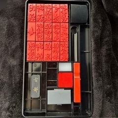 冠婚葬祭　印鑑セット　15個の印鑑とインクパッド付きの画像